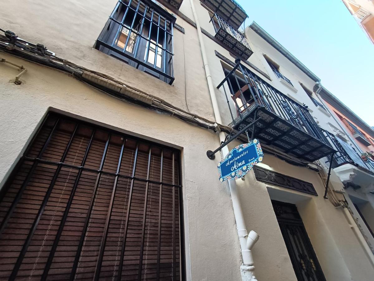 גרנדה Apartamentos Alma מראה חיצוני תמונה